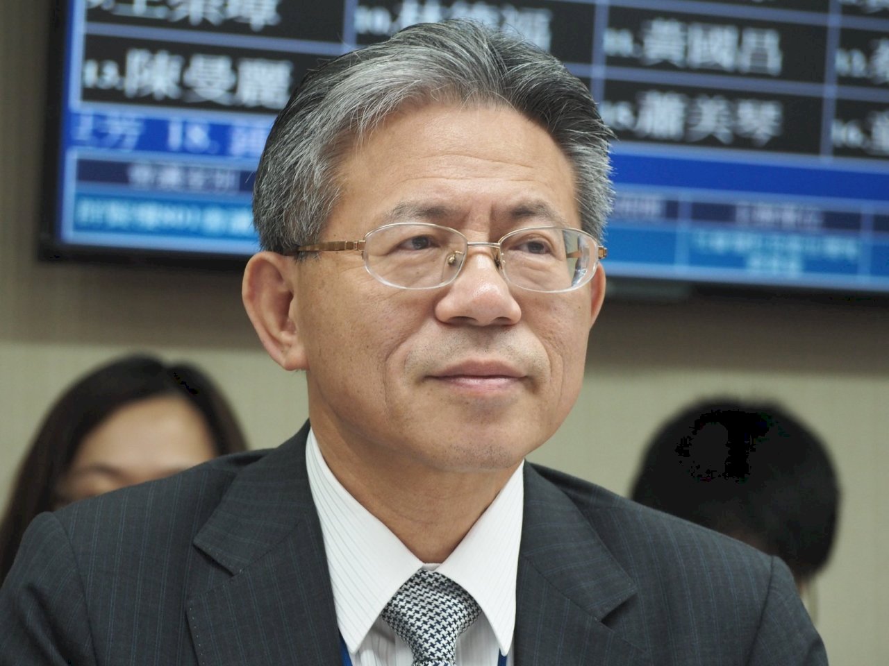 Taiwan Menjadi Tuan Rumah WSA 2025