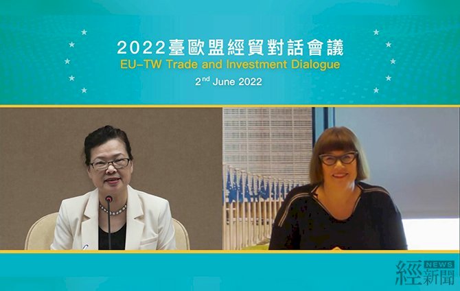 Dialog Tingkat Menteri Pertama Taiwan-UE, Siapkan Platform Guna Mempromosikan Kerja Sama Dalam Rantai Pasokan Semikonduktor