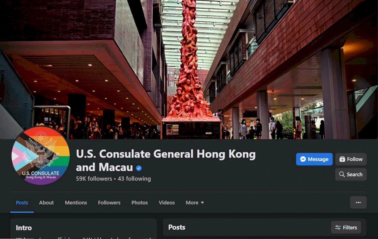 Banyak Konsulat di Hong Kong Nyatakan Duka Cita di Akun Sosial Media dalam Peringatan 33 Tahun Insiden 4 Juni Tiananmen