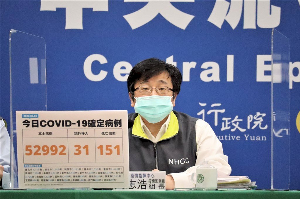CECC: Lonjakan Pandemi COVID-19 di Taiwan Akan Memuncak dan Mulai Mereda pada 10 Juni