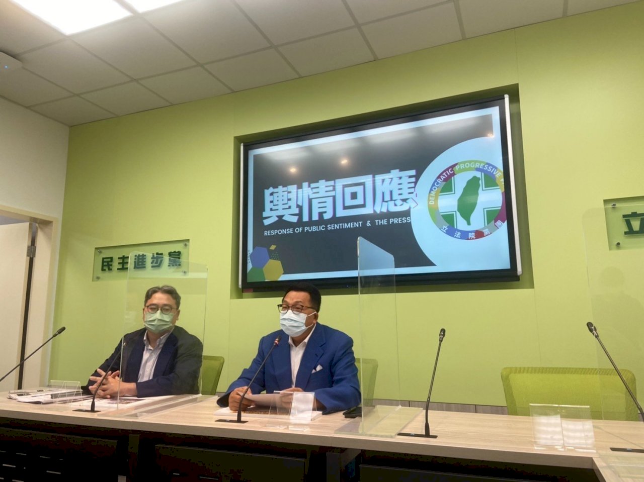 Perairan Internasional Taiwan Tidak Dapat Dipertahankan? DPP Kritik Pandangan Pan Biru Tidak Konsisten, Bertentangan Dengan Fakta