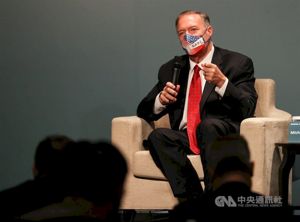Mike Pompeo: Otoritas Beijing Dicemaskan akan Melancarkan Propaganda untuk Melemahkan Kedaulatan Taiwan
