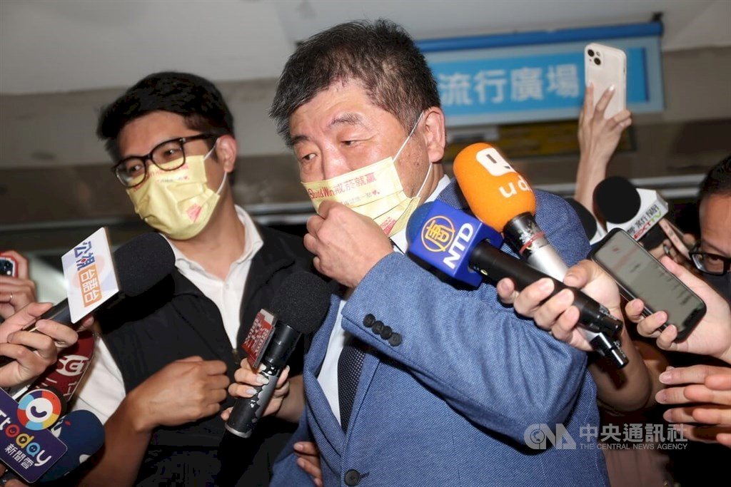 Partai DPP Menominasi Chen Shih-chung, Lin Chia-lung Sebagai Calon Wali Kota Taipei dan New Taipei
