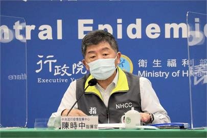 Sosok Pengganti Chen Shih-chung Belum Ditetapkan, Yuan Eksekutif: Penggantian Posisi Menteri MOHW dan Komandan CECC akan Dilakukan Bersamaan