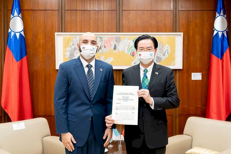 Dubes Honduras untuk Taiwan Yang Baru Menjabat, Alumnus Universitas di Taiwan