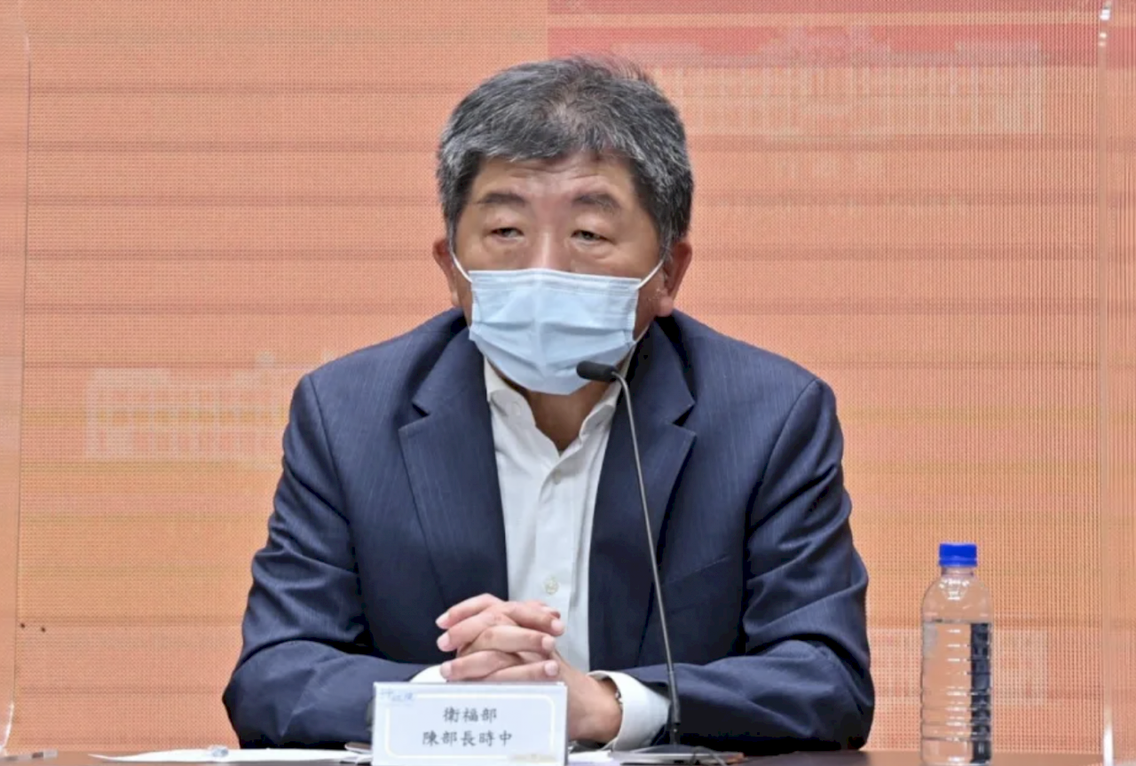 Komandan CECC Chen Shih-chung Undur Diri, Chen Yakin Akan Mendapat Pengganti Yang Lebih Baik