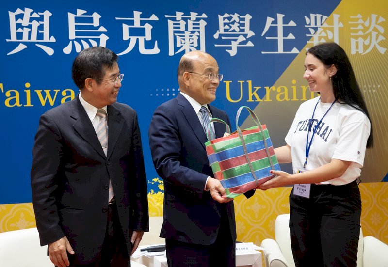 Pelajar Ukraina di Taiwan Berterima Kasih Atas Dukungan Taiwan, Menegaskan Perang Tidak Memiliki Tempat di Abad ke-21