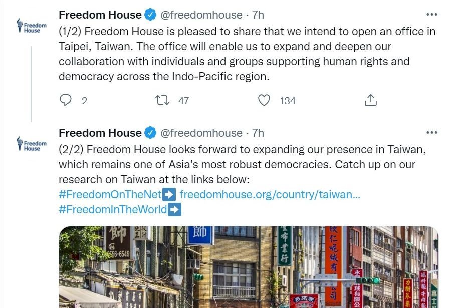 Promotor Demokrasi “Freedom House” Akan Mendirikan Kantor di Taiwan