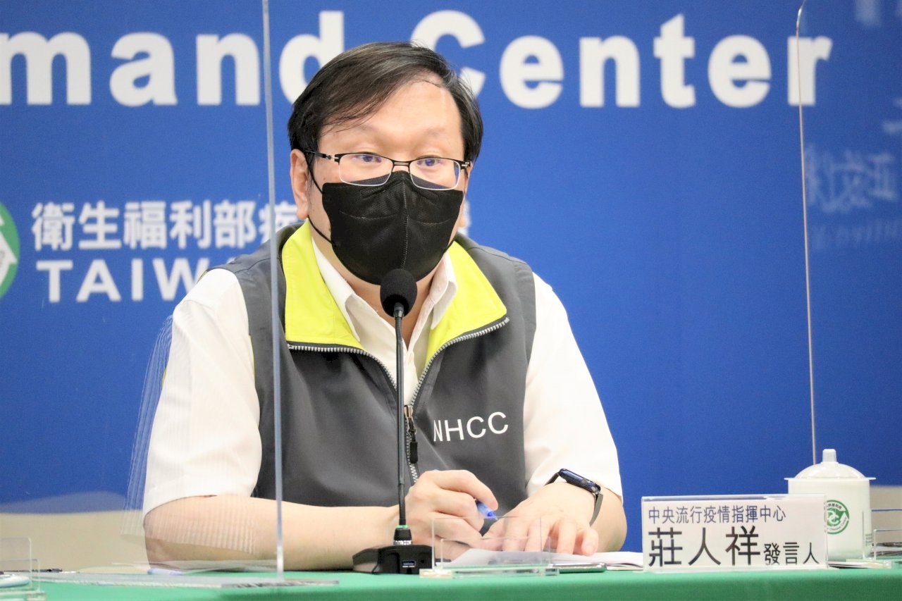 FDA Taiwan Setujui EUA untuk Vaksin BNT Khusus Anak-Anak Berusia 6 Bulan Hingga 4 Tahun