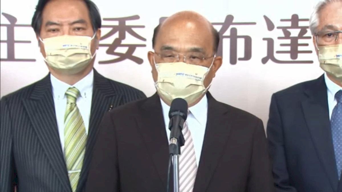 Ketua DPR AS Bertandang ke Taiwan, PM Su: Kami Menyambut Seluruh Tamu Dunia yang Datang ke Taiwan