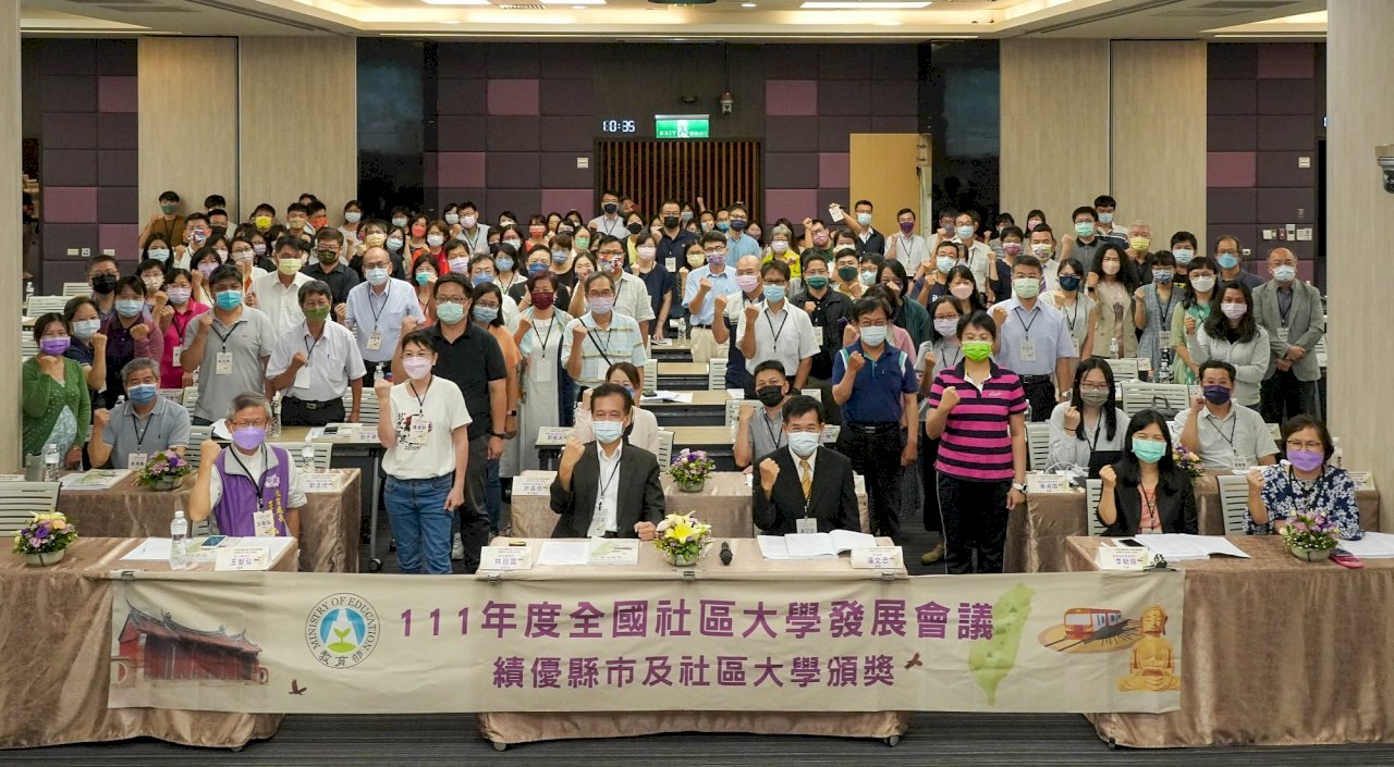400 Ribu Warga Mengikuti Pelatihan di 88 Universitas Komunitas