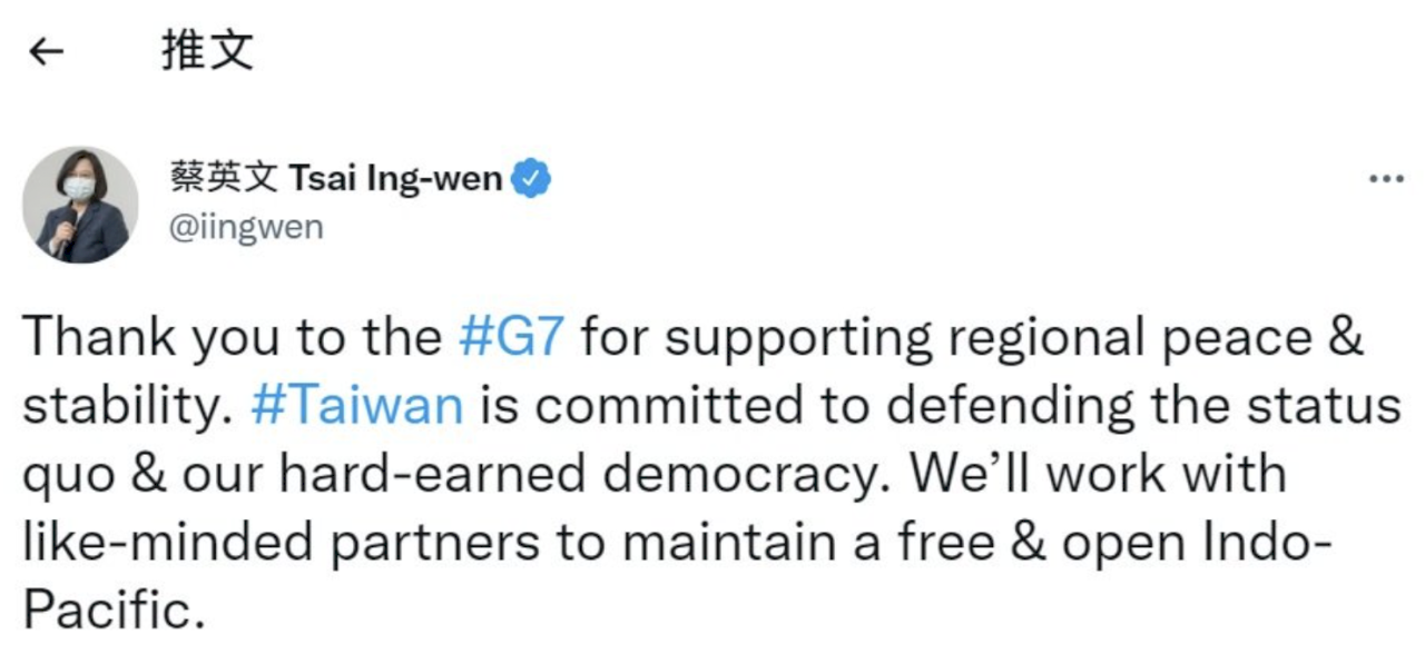 Menlu G7 Menyoroti Latihan Militer RRT, Presiden Tsai: Upaya Taiwan Membela Status Quo dan Demokrasi