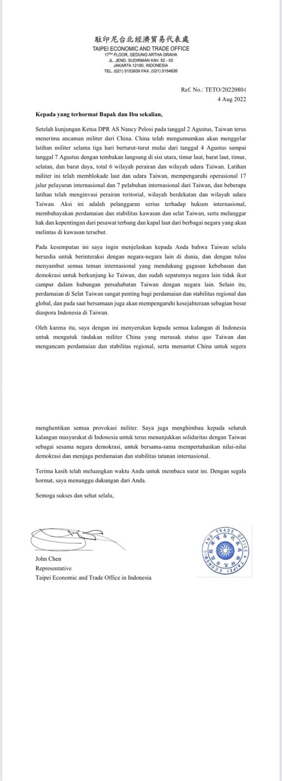 Surat TETO Terkait Kondisi di Selat Taiwan Terkini