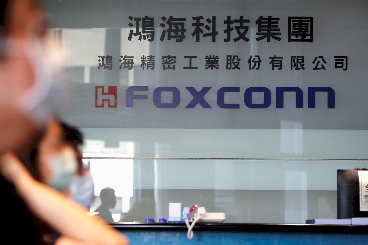 Isu Pejabat Keamanan Nasional Meminta Foxconn Batalkan Investasi Tsinghua Unigroup