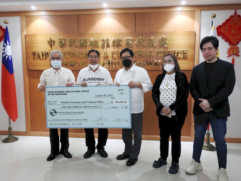 Taiwan Sumbang US$ 200.000 Bantu Korban Gempa di Filipina