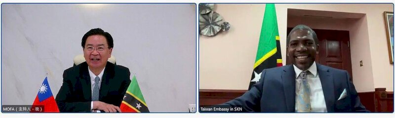 Pertemuan Online Joseph Wu, PM Saint Kitts and Nevis: Menjaga Persahabatan dengan Taiwan