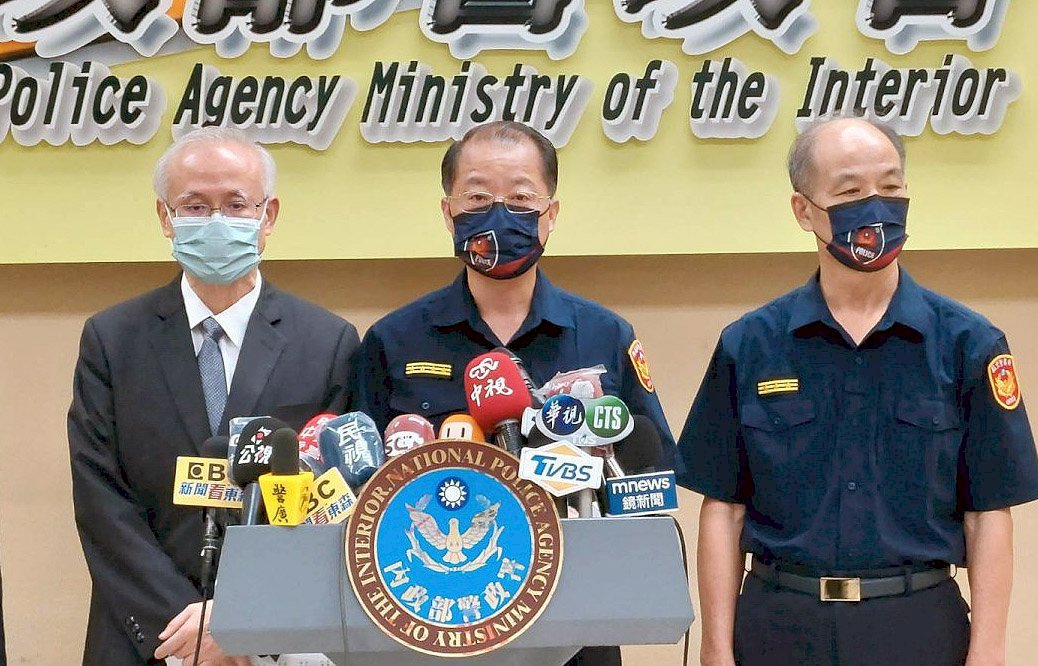 Taiwan, AS & Thailand Bersama-Sama Menindak Perdagangan Manusia di Kamboja