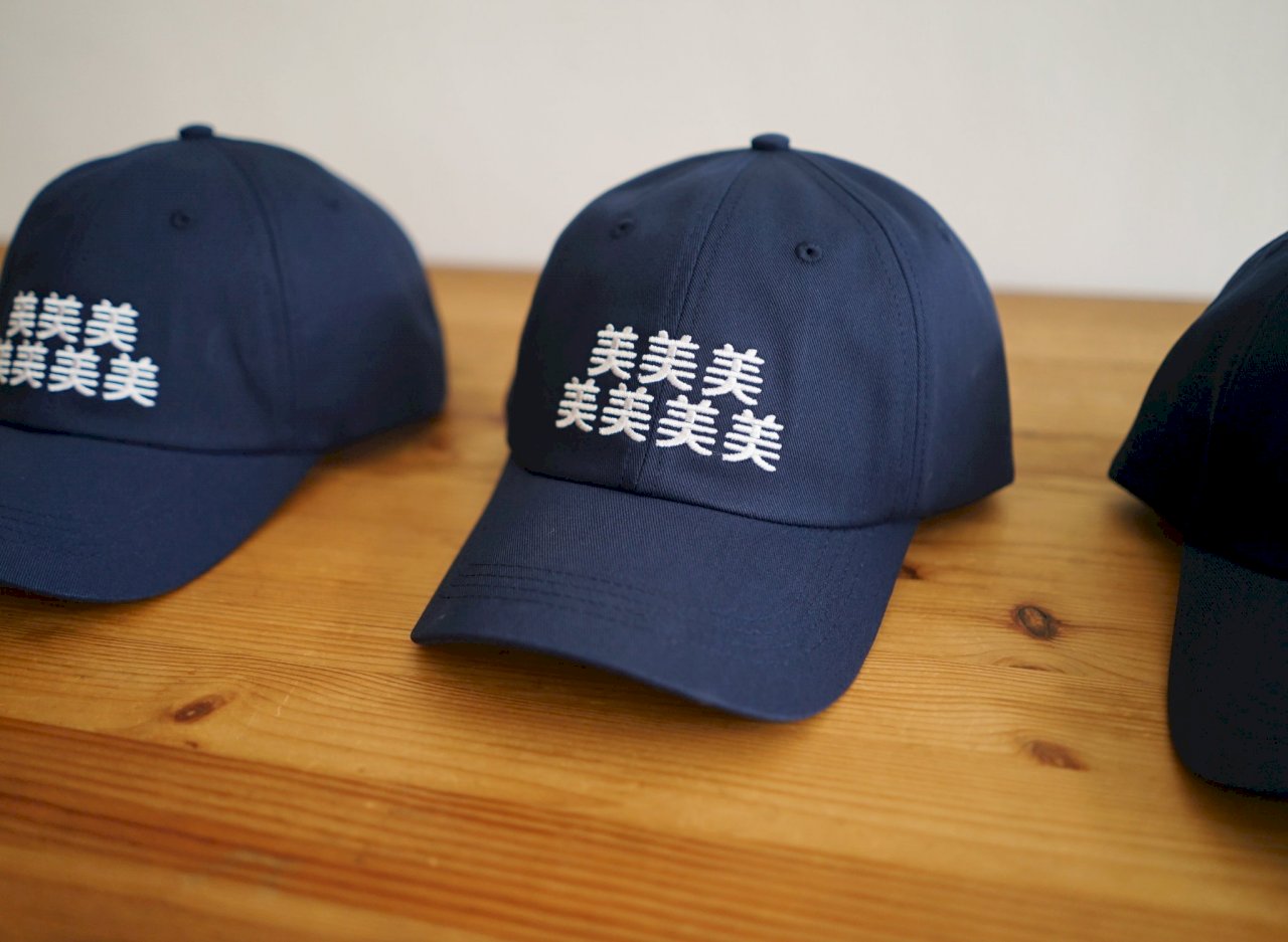 Penukaran Terbatas Topi “Cimei” di Festival Musik Cimei