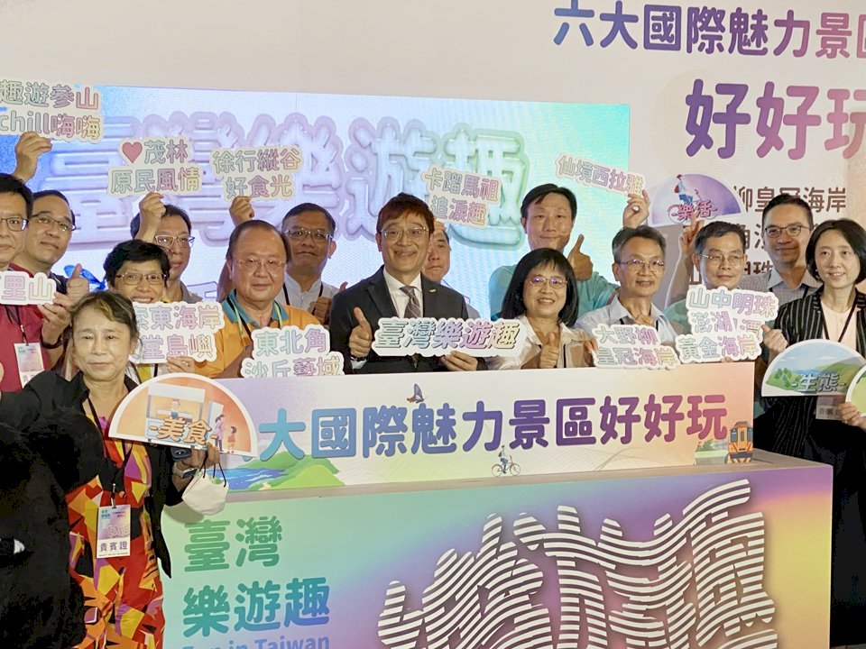 Sambut Wisman  Biro Pariwisata Promosikan 6 Area Pemandangan Menarik Internasional