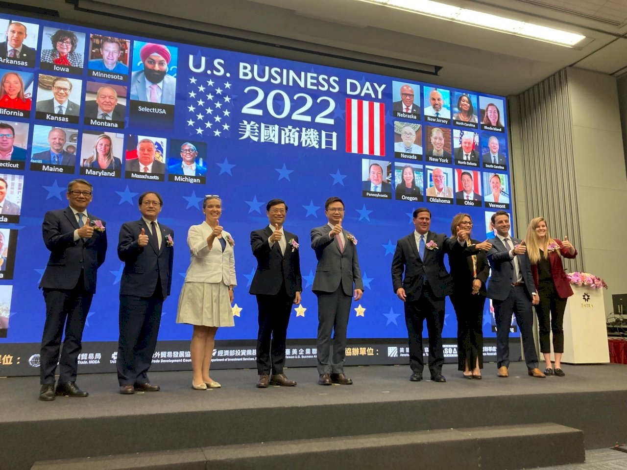 Kunjungan Walikota Arizona Memperdalam Kemitraan dengan Taiwan