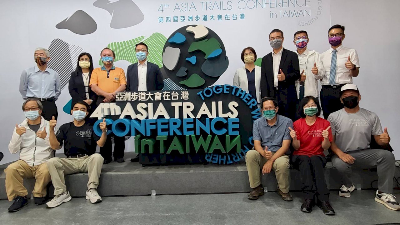 H-90 ! 2022 Asia Trail Conference Digelar di Taiwan