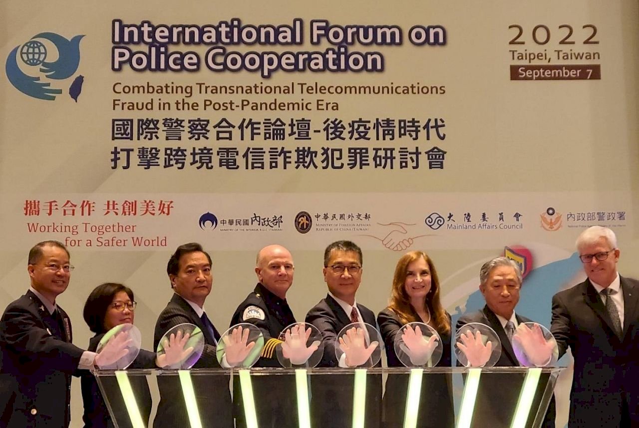 Forum Kerja Sama Polisi Internasional – Memerangi Penipuan Telekomunikasi