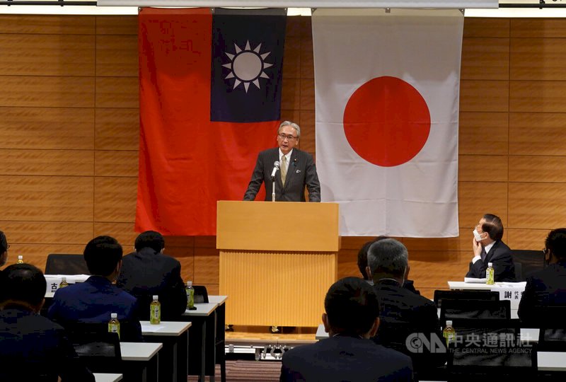 All-party Parliamentary Group Jepang Akan Hadiri Hari Nasional Taiwan