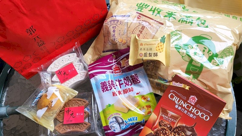 Pihak Bea Cukai Daratan Tiongkok Mewajibkan Produk Impor asal Taiwan Harus Tertulis “Taiwan, China”
