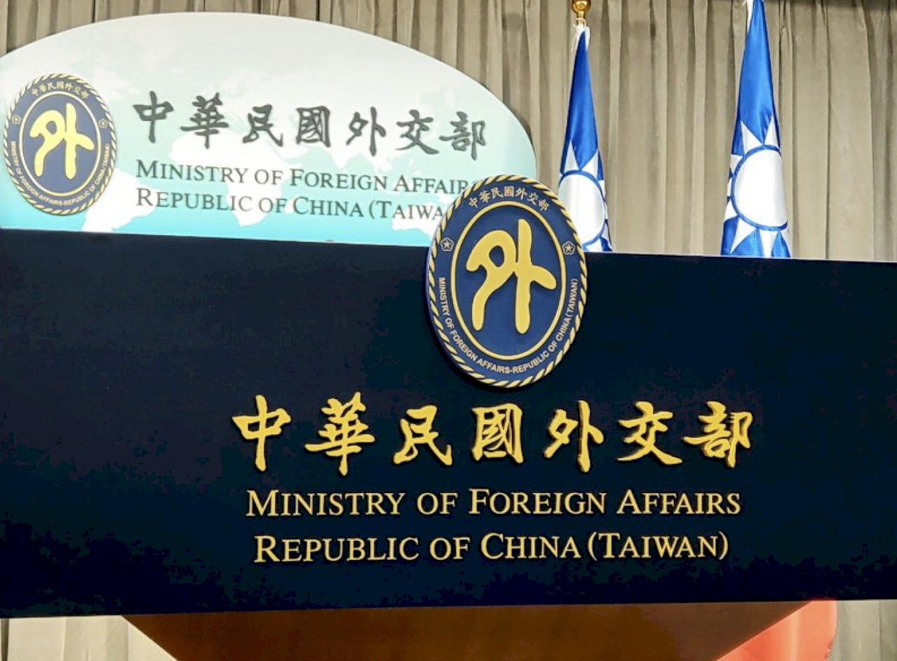 UU Kebijakan Taiwan, Kemenlu Harap Dukungan Kongres AS untuk Taiwan Ada Kemajuan