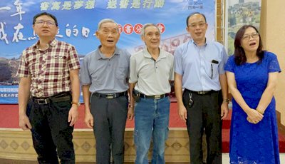 Kementerian Luar Negeri: Perwakilan Jerman Berpidato bagi Taiwan di ICAO