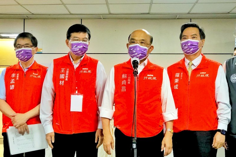 Kebijakan Baru Karantina Diberlakukan 29/9  PM Su Tseng-chang Tinjau Bandara Taoyuan