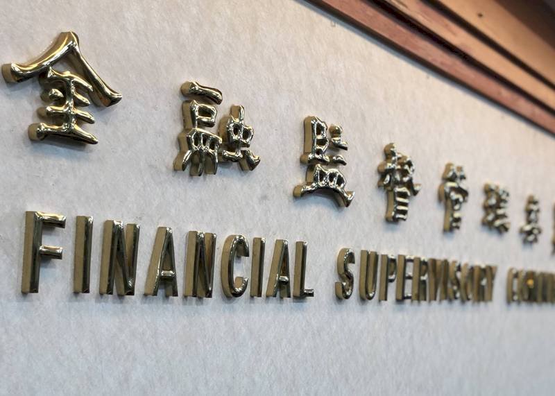 Klaim Asuransi Pencegahan Pandemi Tembus NT$100 Miliar