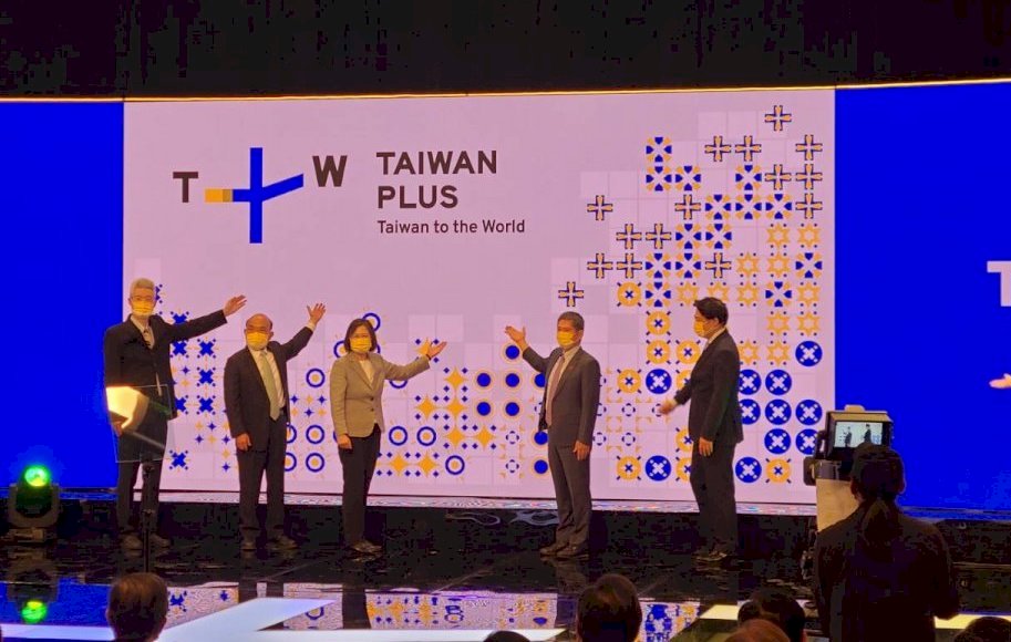 Saluran Televisi TaiwanPlus Berbahasa Inggris Pertama di Taiwan Resmi Diluncurkan