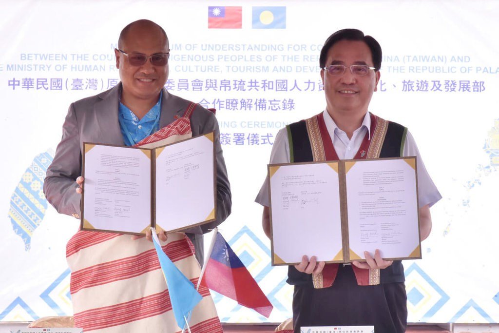 Taiwan dan Palau Menandatangani MOU atas Kerja Sama Etnis Austronesia