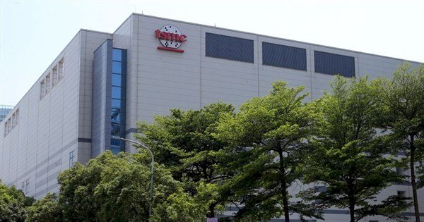Media Jerman: TSMC akan Mendirikan Pabrik di Jerman.