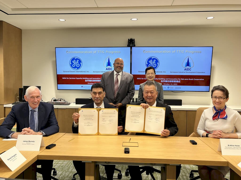 Industri Taiwan-AS Tandatangani 7 MOU, Raih Peluang Bisnis Energi Terbarukan & 5G