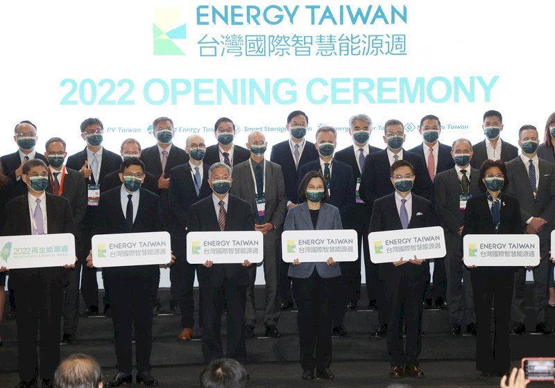 Presiden Tsai Memuji Energi Hijau Tahun Ini Paling Gemilang