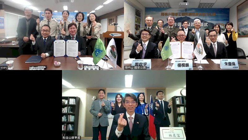 Kerja Sama Perdana Taman Nasional Taiwan-Korsel, Taman Nasional Yangmingshan & Gyeongju Kembangkan Program Pertukaran