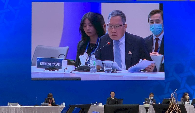 Menkeu Su Jain-rong Hadiri Pertemuan Pertemuan Menteri Keuangan APEC, Berbagi Pengalaman Taiwan Membuka Layanan Pelaporan Pajak Lewat HP