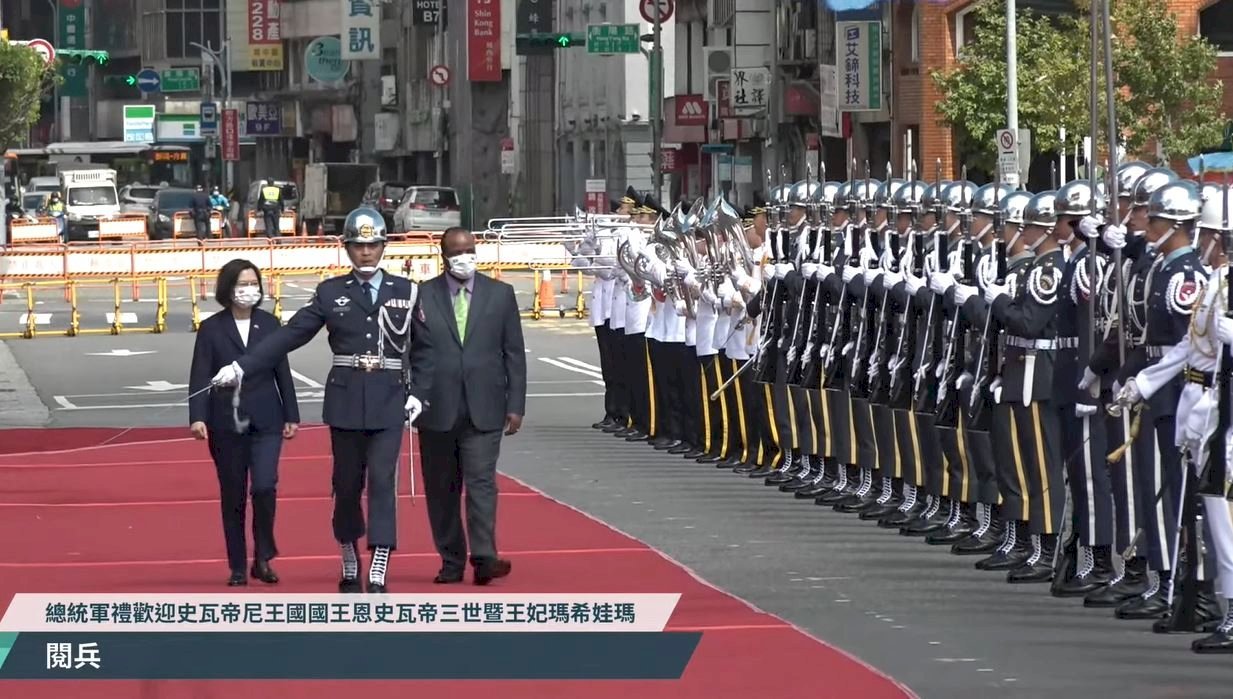 Presiden Tsai Sambut Kedatangan Raja Mswati III, Berharap Kedua Negara dapat Bersama-Sama Menciptakan Perkembangan Baru