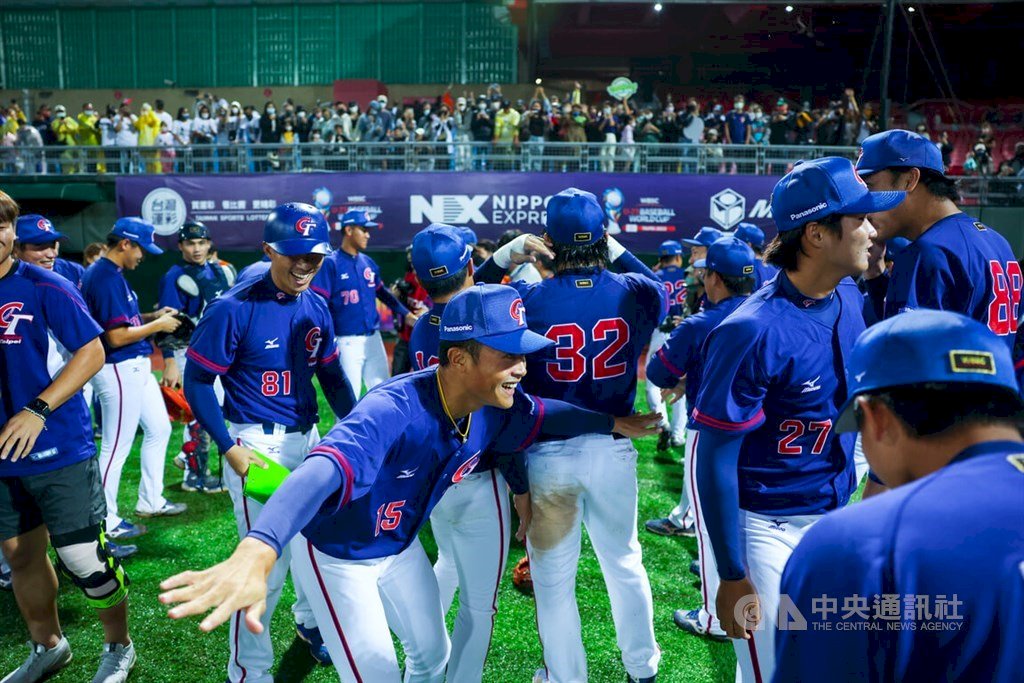 Taiwan Menangkan Medali Perunggu dalam Playoff Piala Dunia Bisbol U-23