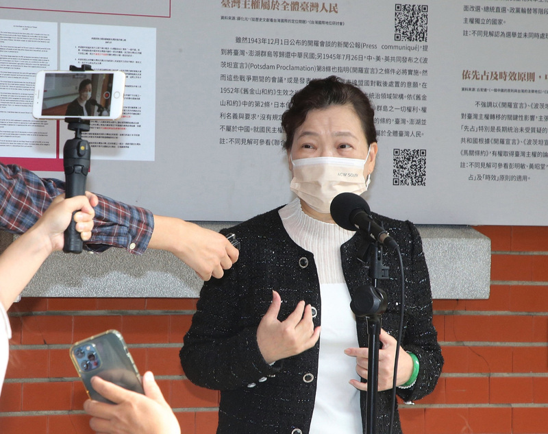 Wang Mei-hua: Teknologi Muktahir TSMC Dipertahankan di Taiwan Tunjukkan Makna Penting Bagi Dunia