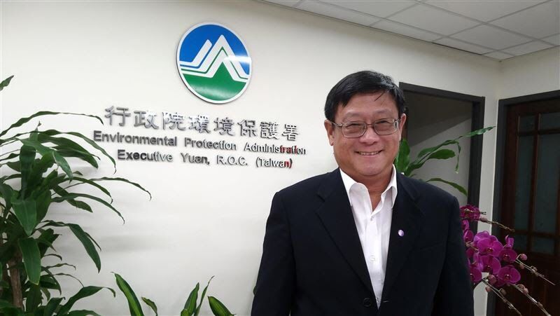 Taiwan Berikan Momentum Dalam Transisi Global Menuju Emisi Nol Bersih