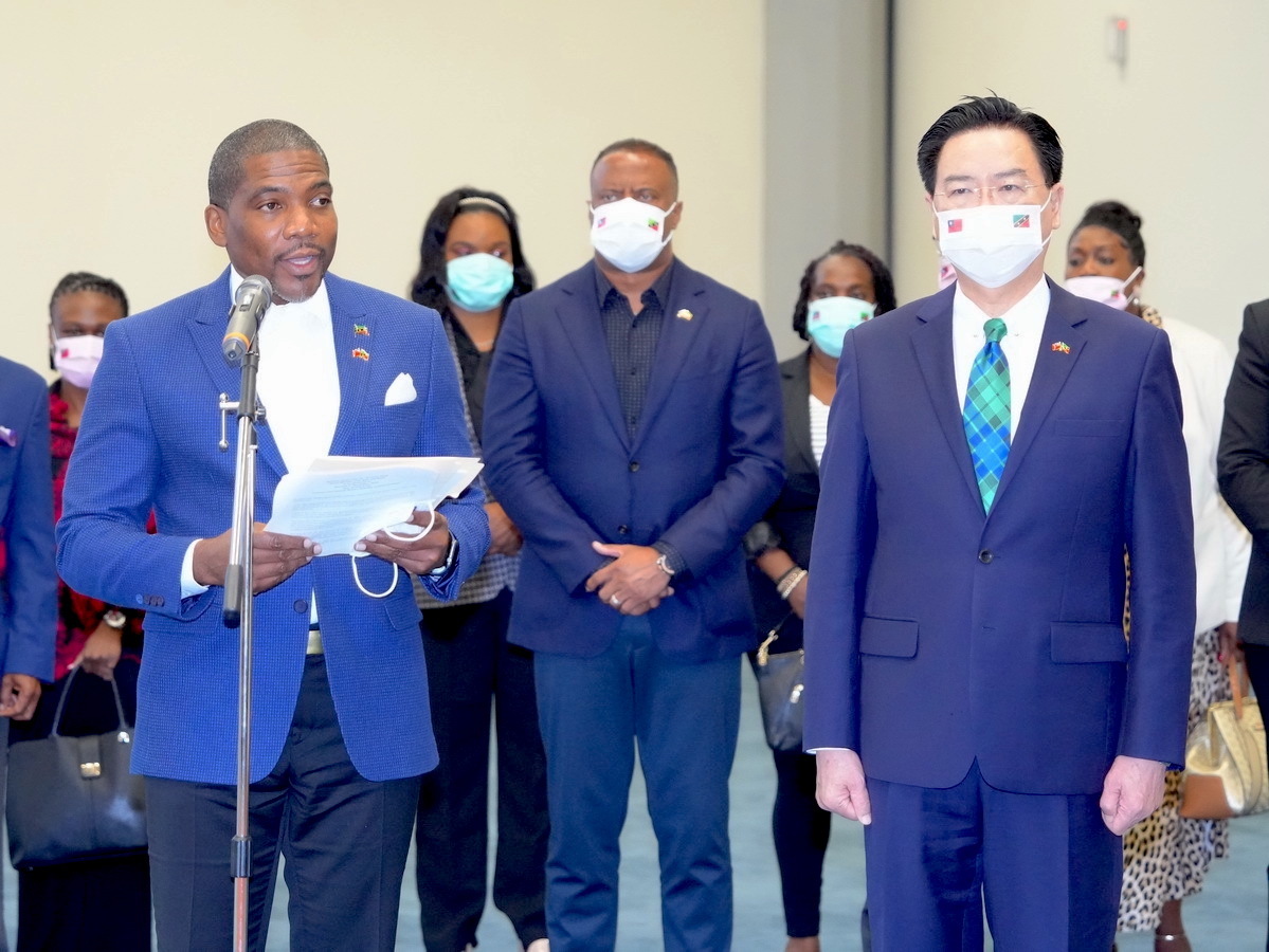 PM St. Kitts and Nevis Berkunjung ke Taiwan, Tegaskan Dukungan bagi Partisipasi Taiwan dalam Masyarakat Internasional