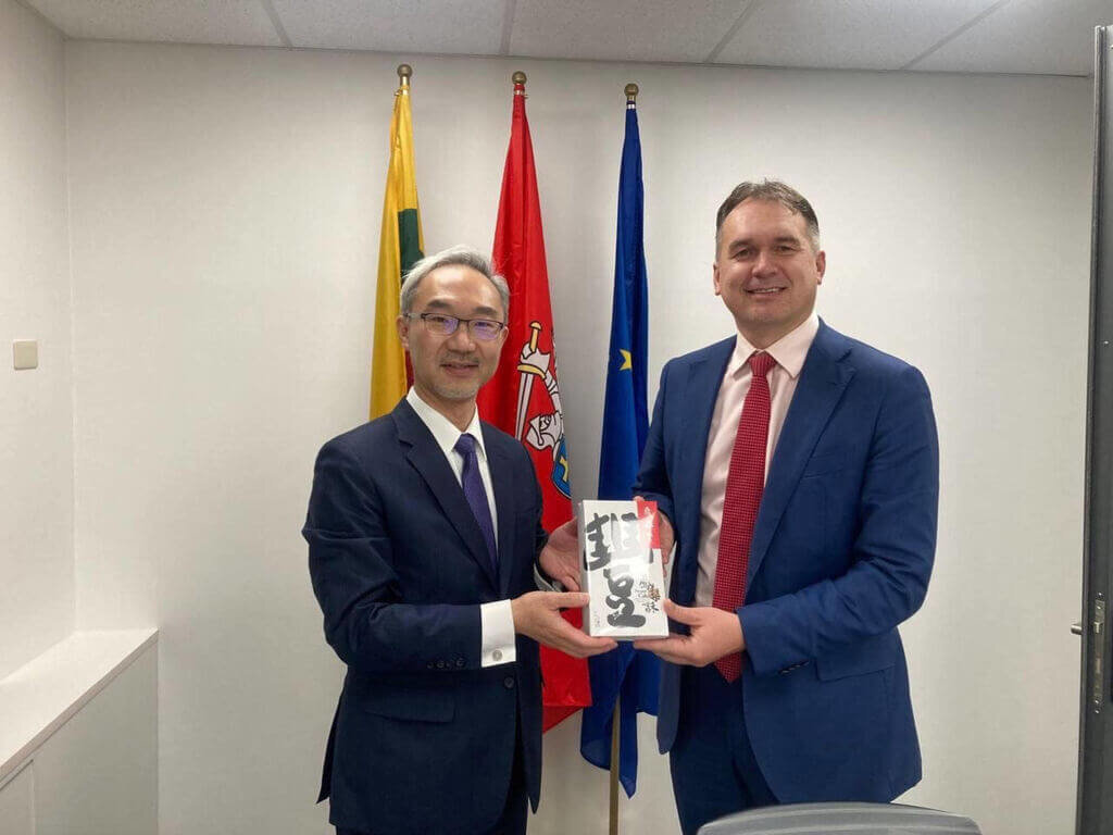 Kantor Perwakilan Lituania di Taiwan Resmi Beroperasi