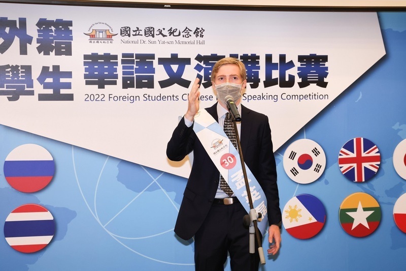 Juara 1 Kompetisi Pidato Bahasa Mandarin, Pelajar AS Berbicara Tentang Agama di Taiwan