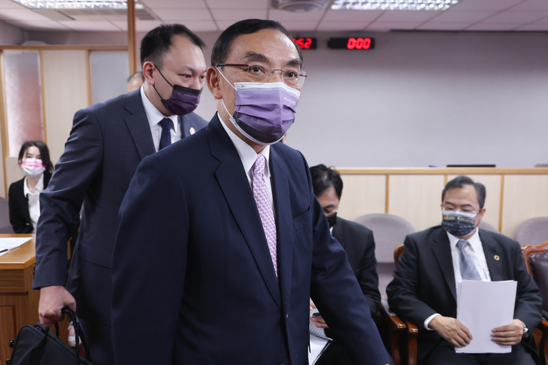 Pemilu 9 in 1 / Tim Penyelidikan Kepolisian dan Investigasi Berhasil Sita Dana Judi Pemilu NT$ 90 Juta