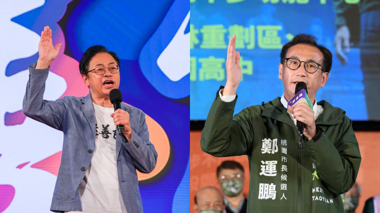 Terobosan Terakhir Taoyuan Cheng Yun-peng Kerahkan Semua Anak Panah, Chang San-cheng Upayakan Langit Biru bagi Taoyuan