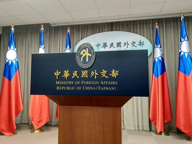 Pemilu Paruh Waktu AS, MOFA: Persahabatan Taiwan – AS Tidak Berubah
