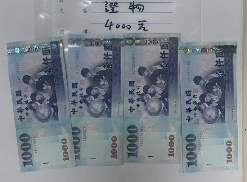 Kejaksaan Utus Aparat Pemeriksa ke Kantor Polisi Kawasan Rawan Penyuapan